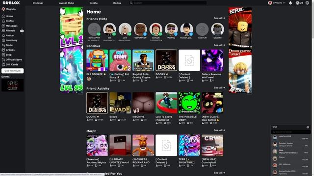 ЧТО С РОБЛОКСОМ?! НЕТУ СКИНОВ!!! смотреть онлайн