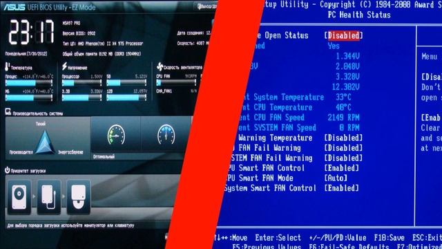 Чёрный экран после установки драйвера AMD Radeon\Vega. Решение 90%
