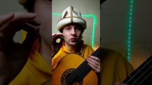 высота струн над грифом гитары