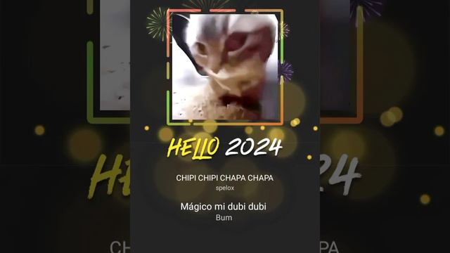 песня Чиби Чиби Чапа Чапа моя озвучка смотреть онлайн