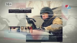 Кто такой инспектор ВАИ и кого он может оштрафовать