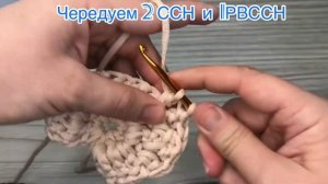 Ракушка бабочка?Ракушка гребешок?Интерьерная ракушка ?Мотив для коврика?Ракушка крючком.Часть 1