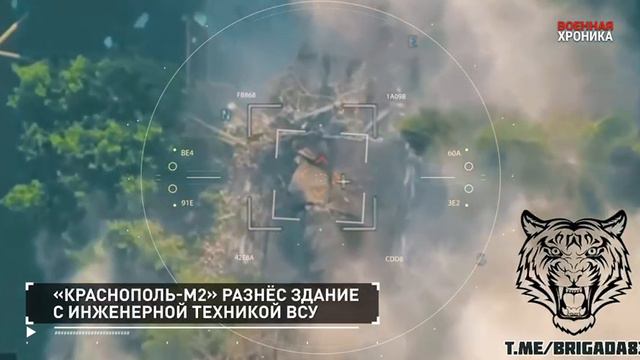 ❗💥⚡Военная хроника, 9 июля. Собрали главные видео дня.⚡