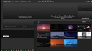 как сделать живые обои не покупая приложение в стим