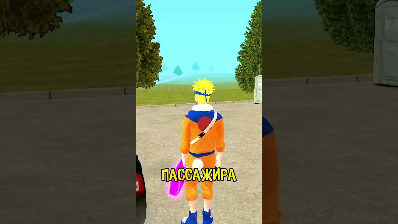 УГНАЛА ТАЧКУ  #grandmobile #грандмобайл смотреть онлайн