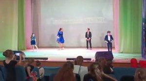 Будь или не будь...