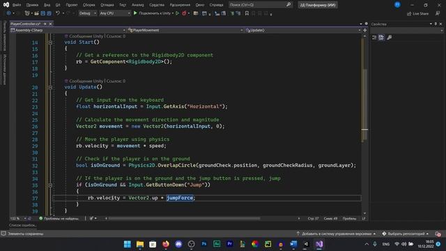 ИИ создает игру на Unity... (OpenAI) смотреть онлайн