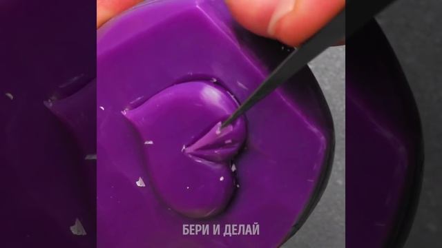 25 УДИВИТЕЛЬНЫХ ИДЕЙ ДЛЯ МЫЛА И ПОДЕЛОК ДЛЯ ВАННЫ смотреть онлайн