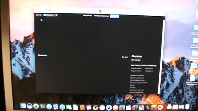 Обновление MacOS Sierra 10.12.2 на Macbook Air a1370. Ноутбук на минуточку середина 2011 года