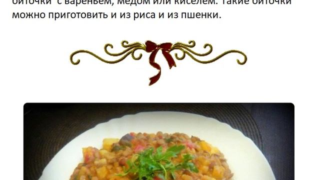 Кекс постный кабачковый