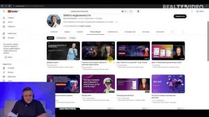 Разоблачение Марианны Бельковой: РАЗБОРКА эксперта SMM в недвижимости