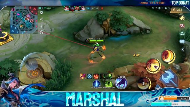 Чемпик соло ранга. Mobile legends стрим