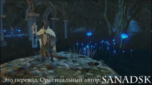 Dark Souls 2: Скрытый контент #2 - Колдуны Архидракона