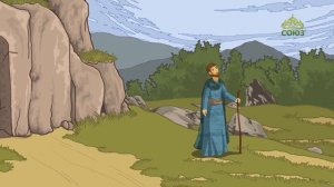 День ангела. 1 августа