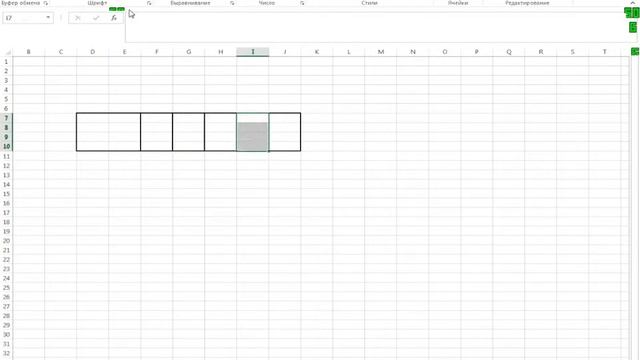 12 Excel Как делать границы таблиц смотреть онлайн