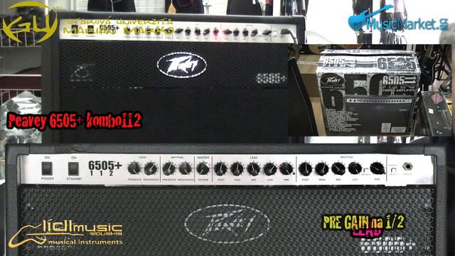 0333_Peavey 6505plus 112 kombo смотреть онлайн