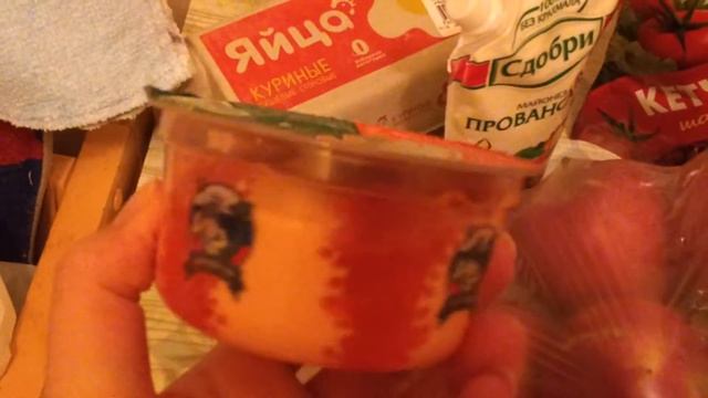 Небольшие покупки в супермаркете Перекресток смотреть онлайн