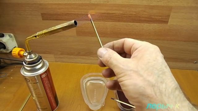 Резцы из СПИЦЫ от зонтика смотреть онлайн