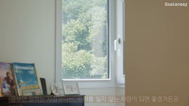 SUB) 내 집을 청소하는 일이 즐거운 이유ㅣ일상 브이로그ㅣWhole House Clean with me