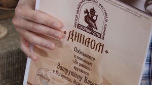 Богородские гончары - участники и победители международного фестиваля гончаров в Скопине.