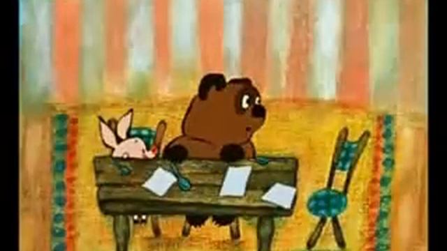 Винни Fucking puh смотреть онлайн