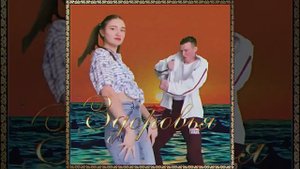 С днем рождения симпатюлька.. Оригинальное качество