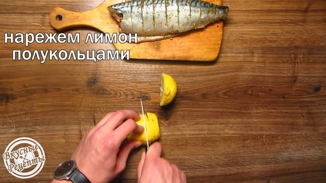 Скумбрия с картошкой в духовке. Очень простой и вкусный рецепт смотреть онлайн