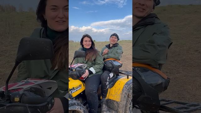 Отзыв прокат квадроциклов