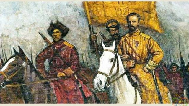 Монгольский доллар первая официальная валюта Монголии