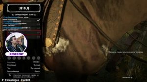 Вспомнил пароль от канала...