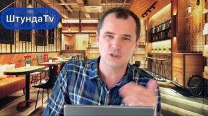 Почему учение кальвинизма приникает сегодня в церкви и чем это опасно? | Роман Савочка