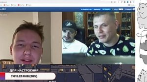 Мишевый плюшка! Вот истина его! Разве можно так? Ещё жизни учит других!