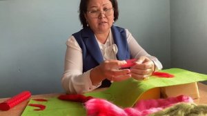 Жүннен құрғақ техникада панно жасау (фелтинг)