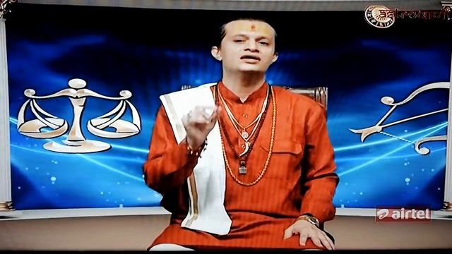 Pauranik mantra shlok BHAVESH DAVE SAMAY JYOTISH KARYALAY Dainik rashifal Love jyotish daily kundli смотреть онлайн