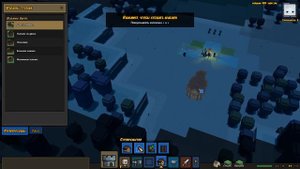 Прохождение STONEHEARTH: #1 - ПЕРВЫЕ ПОСТРОЙКИ!