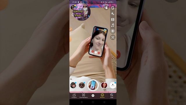 КАК СТАТЬ КРАСИВОЙ ЗА СЕКУНДУ? смотреть онлайн