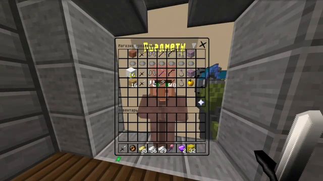 ПОХОД В ВОЕНКОМАТ! смотреть онлайн