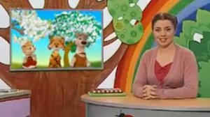 Природоведение 40. Цветы — Шишкина школа