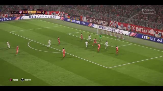 FIFA 18 Иско, болрол и финт Зидана смотреть онлайн