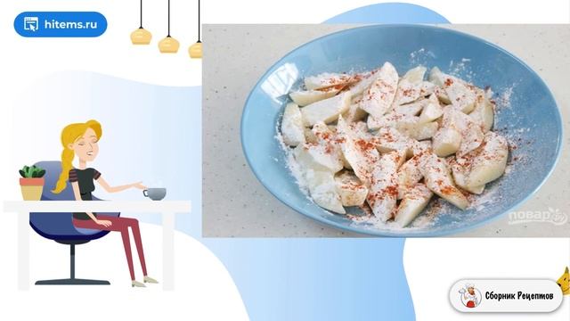 Картофель с чили. Как приготовить в домашних рецепт смотреть онлайн