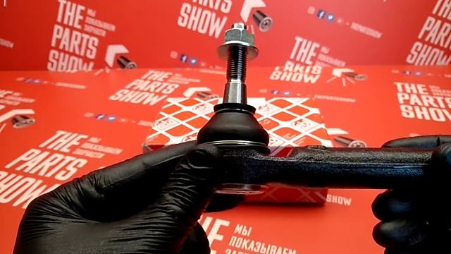 Наконечник рулевой Додж Караван, Крайслер Вояджер левый/правый. Что внутри FEBI???