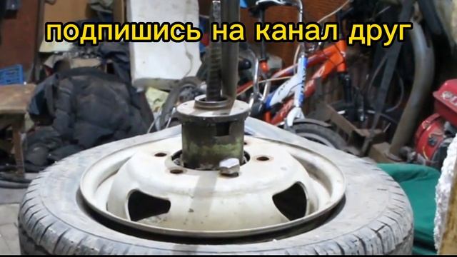 ремонт колеса своими руками смотреть онлайн