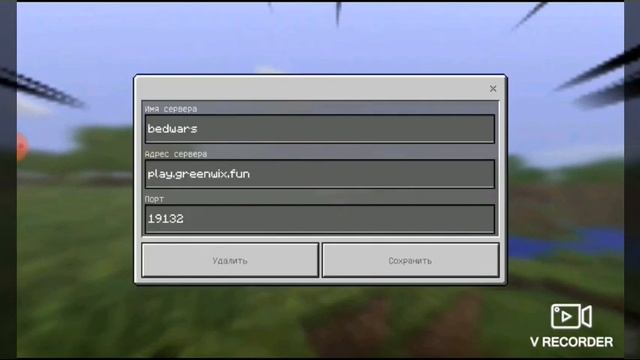 Топ 5 серверов Майнкрафт смотреть онлайн