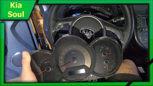 Снимаем панель приборов Kia Soul