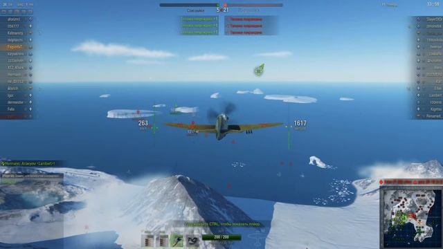 ЯК 7 - Молниеносный АС и просто КРАСАВЧИК!!  Лучшие игры про самолеты (wg)