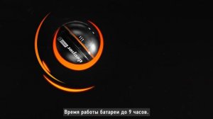 Эхолот Deeper Smart Sonar PRO+ 2