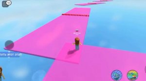 Айсберг по мм2 | 1 часть (исправление и улучшение)