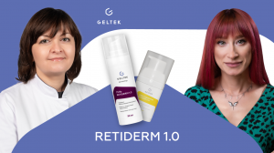 Retiderm 1.0 с Ксенией Вебер