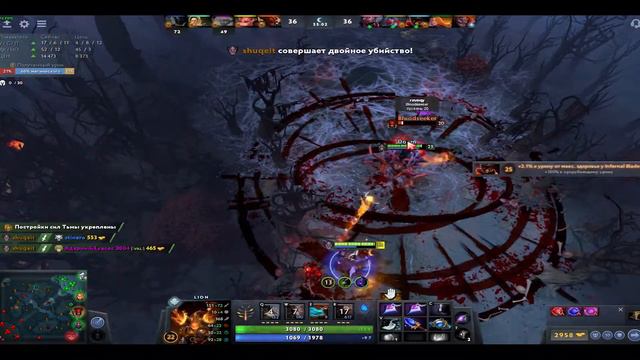 Pow-pow, я был первый (Пр-р)(Пр-р) Эй, эй, эй (Пр-р) смотреть онлайн