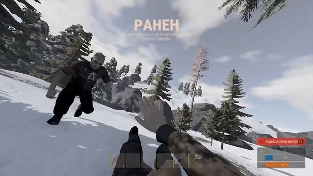 Как мистер Alison в раст пытался играть муд